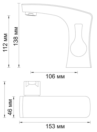 Смеситель WasserKRAFT BERKEL 4803 для раковины  Смеситель WasserKRAFT BERKEL 4803 для раковины