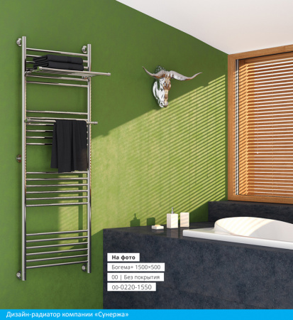 Полотенцесушитель водяной Сунержа БОГЕМА+ 00-0221-1560 1500х600 
