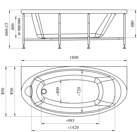 Ванна акриловая Radomir НЕАПОЛИ  185x85 см. 