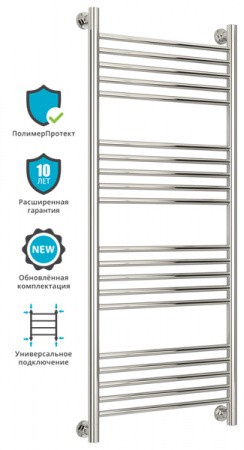 Полотенцесушитель водяной Сунержа БОГЕМА+ 00-0221-1250 1200х500 