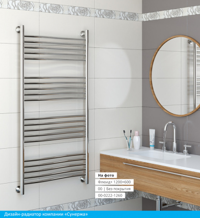 Полотенцесушитель водяной Сунержа ФЛЮИД+ 00-0222-6050 600х500 