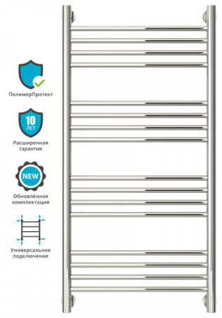 Полотенцесушитель водяной Сунержа БОГЕМА+ 00-0220-1050 1000х500 