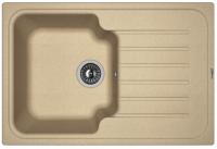 Мойка кухонная керамогранитная Florentina ТАИС 760 20.260.B0760.104 76*51 см. бежевый