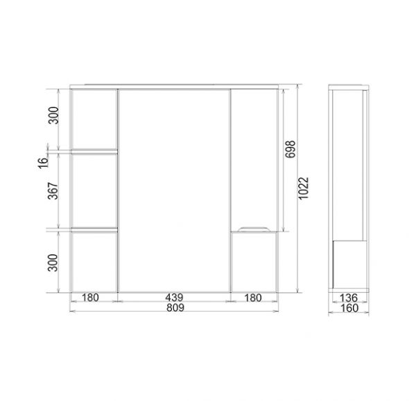 Зеркало Mirsant SOHO  80 см. 