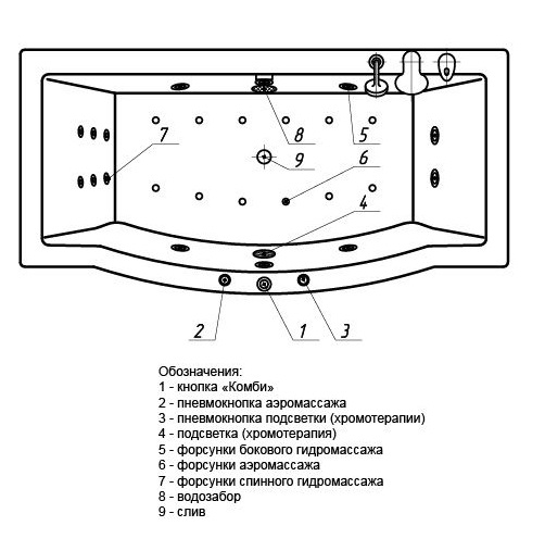 Ванна акриловая Aquatek ГЕЛИОС  180x90 см. 