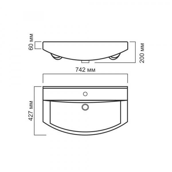 Раковина Sanita luxe BEST BST85SLWB01 85 