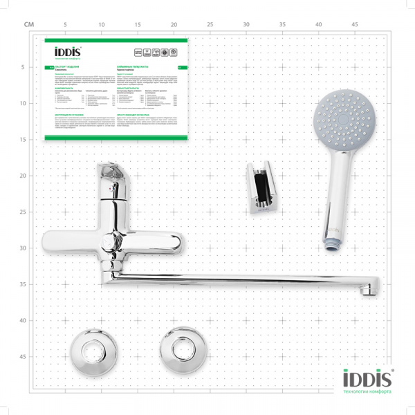 Смеситель IDDIS ZODIAC ZODSBL2i10 универсальный  Смеситель IDDIS ZODIAC ZODSBL2i10 универсальный